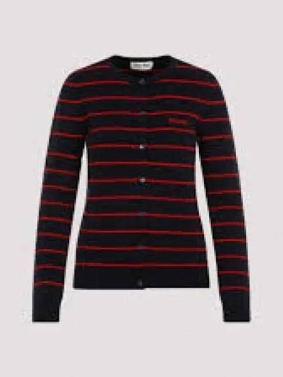 Logo Striped Cardigan Red Navy - MIU MIU - BALAAN 2