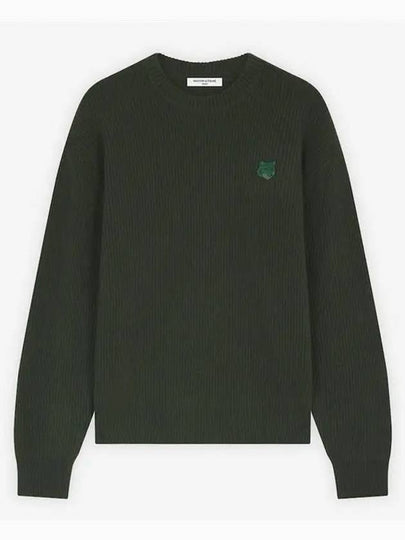 Bold Fox Head Patch Comfort Ribbed Knit Top Ranger Green - MAISON KITSUNE - BALAAN 2