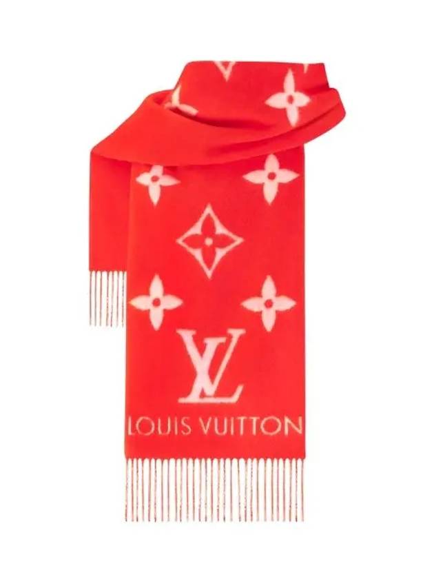 Reykjavik Scarf Pink - LOUIS VUITTON - BALAAN 4