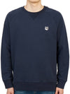 Grey Fox Head Patch Classic Sweatshirt Navy - MAISON KITSUNE - BALAAN 2