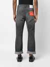 STINGHER black and blue washed denim - DEPARTMENT 5 - BALAAN 2