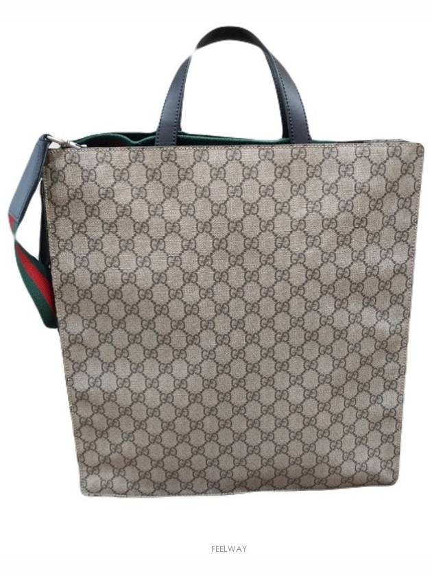 men shoulder bag - GUCCI - BALAAN 4