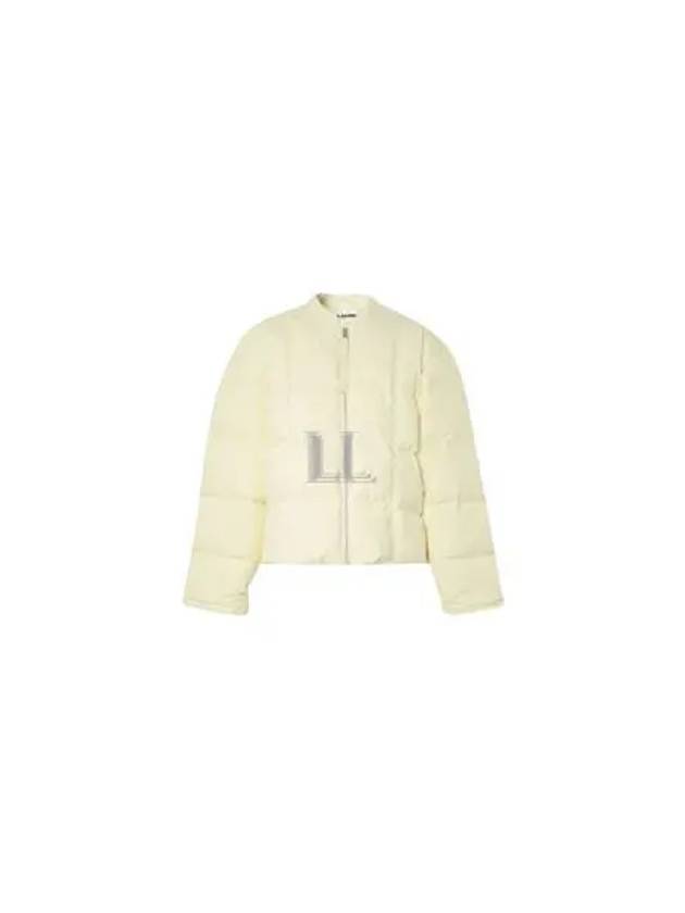 Recycled Fabric Padding Light Beige - JIL SANDER - BALAAN 2