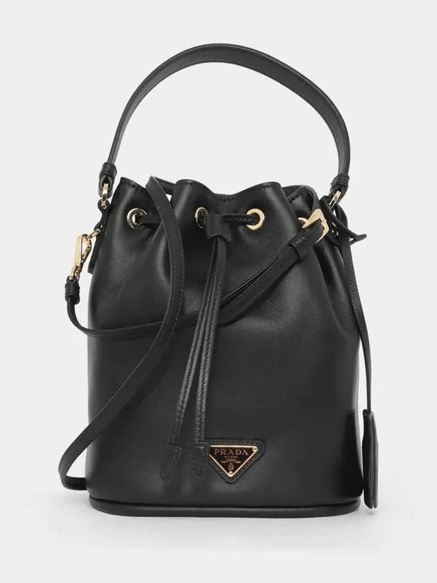 Triangle Logo Classic Leather Toad Women s Bucket Bag 1BE067 2CYS F0002 - PRADA - BALAAN 3