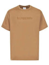 Logo Print Organnic Cotton Short Sleeve T-Shirt Brown - BURBERRY - BALAAN 2