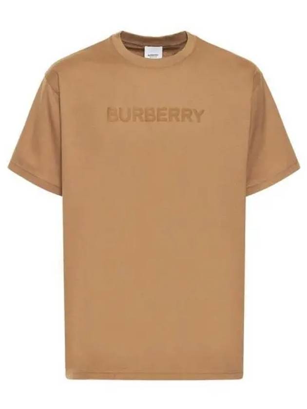 Logo Print Organnic Cotton Short Sleeve T-Shirt Brown - BURBERRY - BALAAN 2