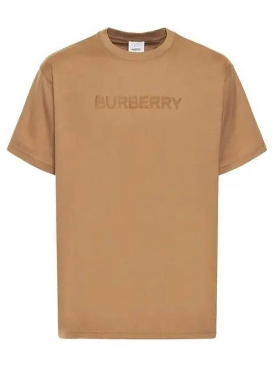 Logo Print Organnic Cotton Short Sleeve T-Shirt Brown - BURBERRY - BALAAN 2