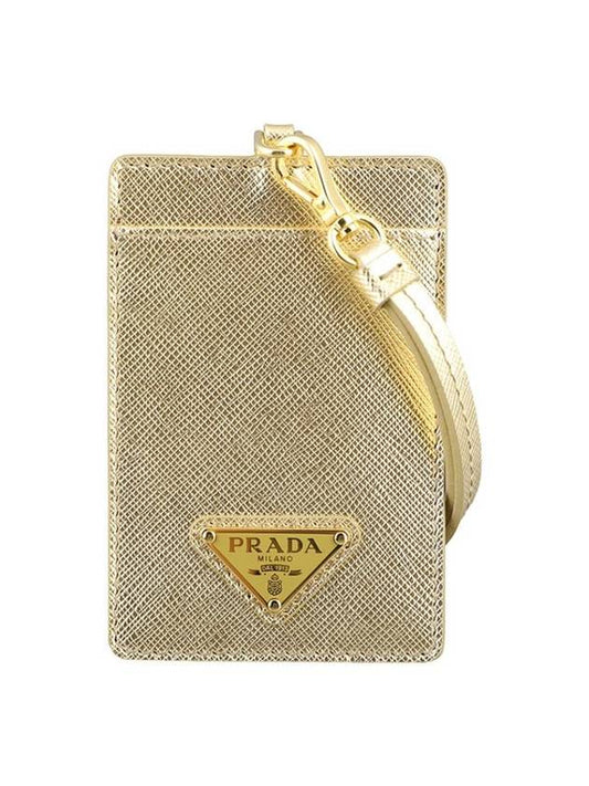 Saffiano Platino card wallet - PRADA - BALAAN.