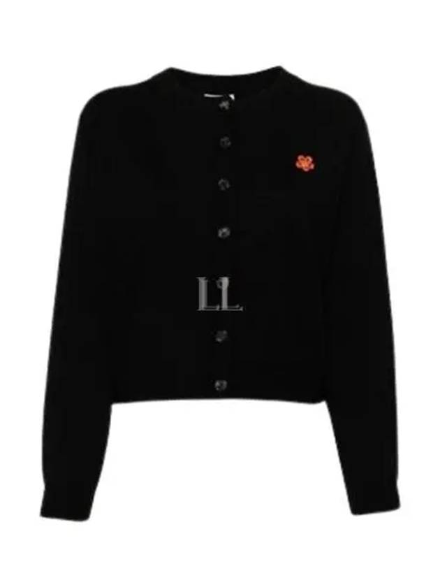 Boke Flower Wool Cardigan Black - KENZO - BALAAN 2