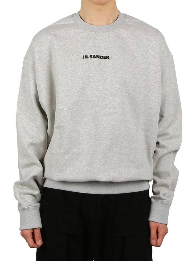 Men's Logo Sweatshirt Grey - JIL SANDER - BALAAN 2