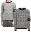 4 Bar Cable Knit Top Grey - THOM BROWNE - BALAAN 6