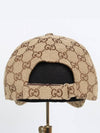 GG canvas logo ball cap XL - GUCCI - BALAAN 5