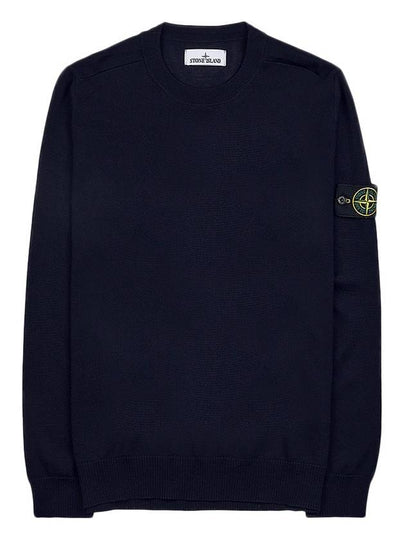 Regular Fit Crew Neck Wool Knit Top Navy - STONE ISLAND - BALAAN 2