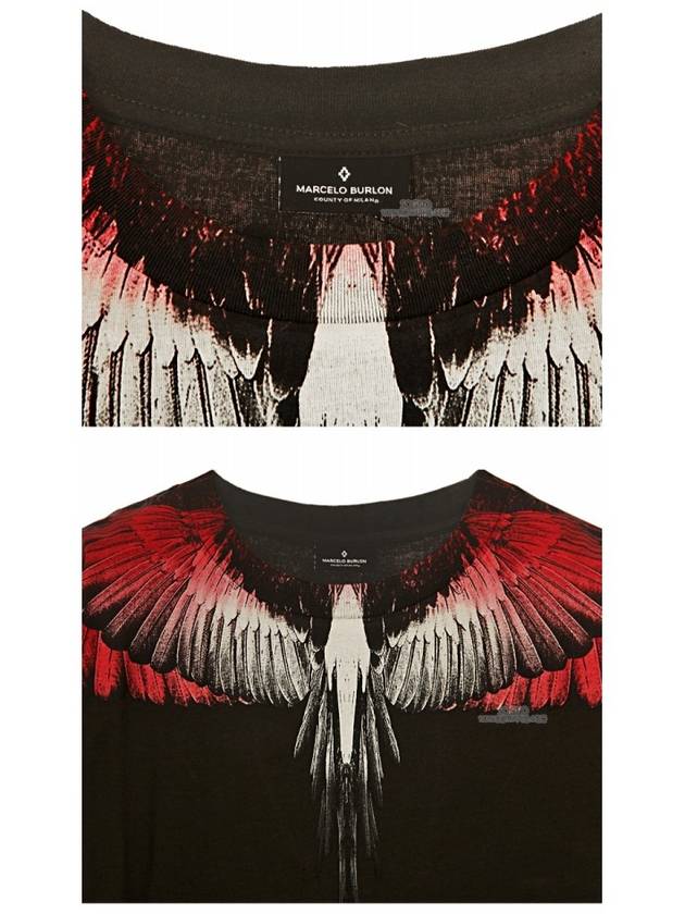 Double Wing Print Short Sleeve T-Shirt Khaki - MARCELO BURLON - BALAAN 7