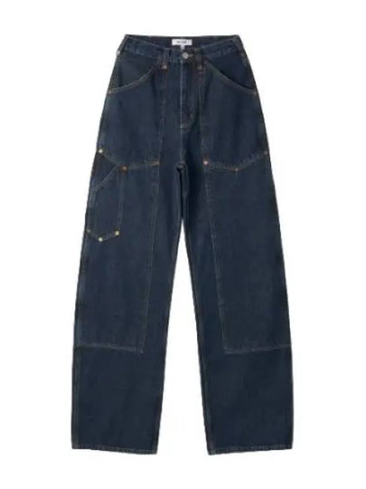 jeans denim pants - RE/DONE - BALAAN 1