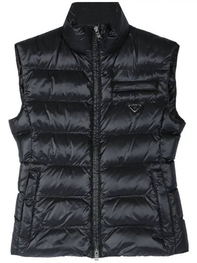 24SS triangle logo padded vest black 290546 11HU F0002 - PRADA - BALAAN 2