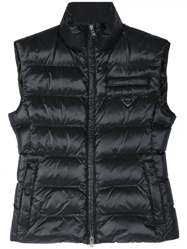 Padded Vest Black 290546 11HU F0002 - PRADA - BALAAN 2