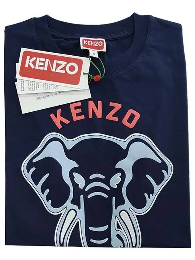 Elephant Print Cotton Short Sleeve T-Shirt Navy - KENZO - BALAAN 4