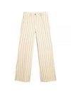 Women's Jacquard Motif Cotton Wide Pants Cream - GOLDEN GOOSE - BALAAN 2