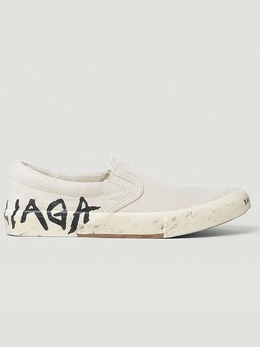 Paris graffiti logo distressed slipon sneakers - BALENCIAGA - BALAAN 1