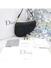 Lux You Calfskin mini leather saddle bag - DIOR - BALAAN 8