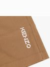 Men's Belted Logo Cotton Shorts Saffron - KENZO - BALAAN 5