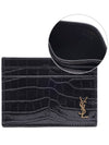 Monogram Logo Crocodile Card Wallet Black - SAINT LAURENT - BALAAN 3