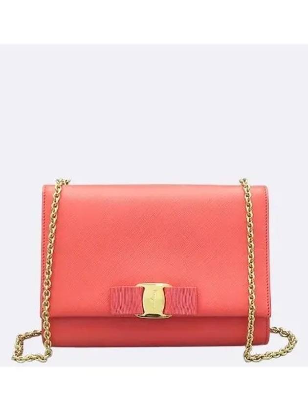 Ferragamo 22 crossbody bag - SALVATORE FERRAGAMO - BALAAN 1