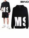 Big Logo Print Cotton Hoodie Black - MSGM - BALAAN 2