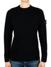 Full Rib Pure Wool Crewneck Knit Top Navy - STONE ISLAND - BALAAN 3