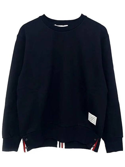 Center Back Stripe Crewneck Sweatshirt Navy - THOM BROWNE - BALAAN 2