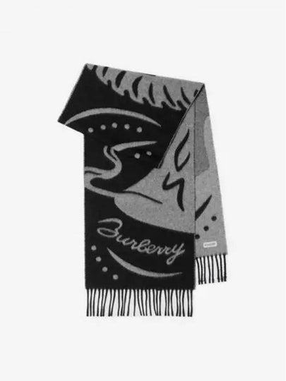 Muffler Scarf 8099740 B7281 BLACK WHITE - BURBERRY - BALAAN 2