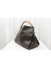 Monogram Atchi shoulder bag MM M40249 - LOUIS VUITTON - BALAAN 3