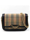 4080185 shoulder bag - BURBERRY - BALAAN 1