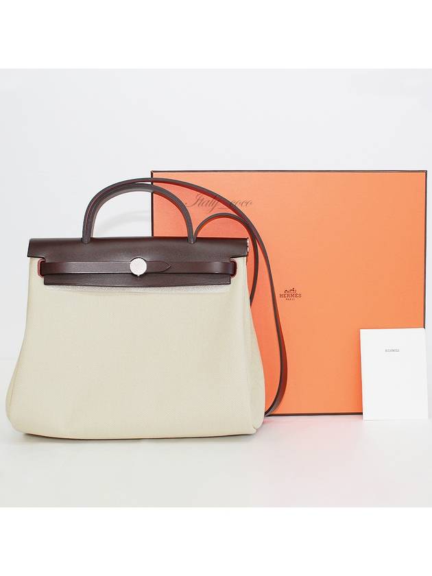 Herbag Zip 31 Tote Bag Beige - HERMES - BALAAN 3