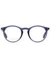 Eyewear Round Horn-Rimmed Glasses Translucent Grey - GUCCI - BALAAN 1