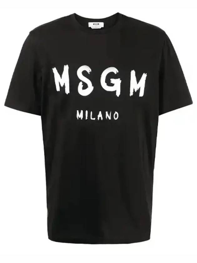 Brushed Logo Short Sleeve T-Shirt Black - MSGM - BALAAN 2