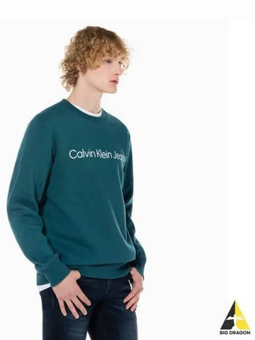 JEANS Men s Deep Green Regular Fit Institutional Logo Brushed Sweatshirt J322333 CA4 - CALVIN KLEIN - BALAAN 1