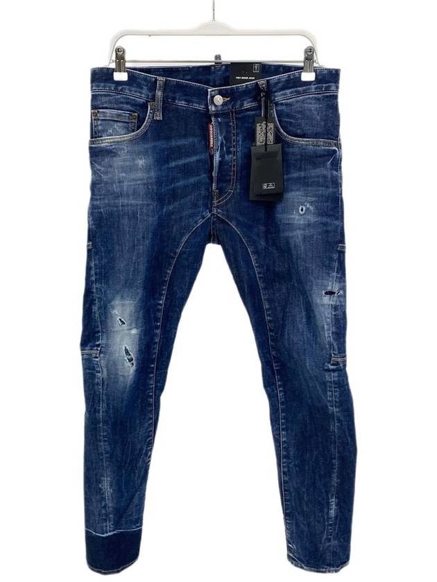 Tidy Biker Jeans Navy Blue - DSQUARED2 - BALAAN 7