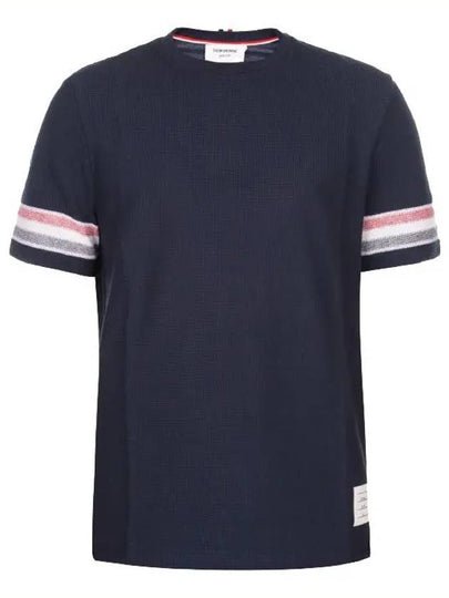 Textured Cotton Stripe Short Sleeve T-Shirt Navy - THOM BROWNE - BALAAN 2