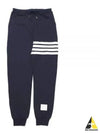 Men's Classic Loopback Engineered 4 Bar Classic Sweatpants Navy - THOM BROWNE - BALAAN 2