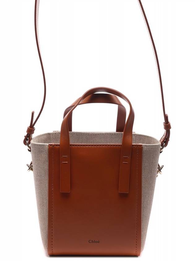 Sense Small Tote Bag Caramel - CHLOE - BALAAN 5