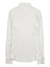 Slim Fit Long Sleeve Shirt Ivory - AMI - BALAAN 3