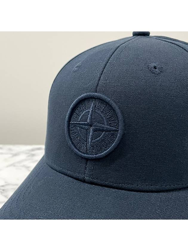 Kids Embroidery Logo Cotton Ball Cap Navy - STONE ISLAND - BALAAN 7