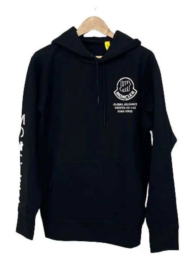 8G71910 V8187 999 Hooded Sweatshirt - MONCLER - BALAAN 2