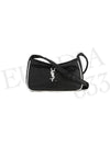 5 A 7 Regenerated Nylon Shoulder Bag White Black - SAINT LAURENT - BALAAN 3