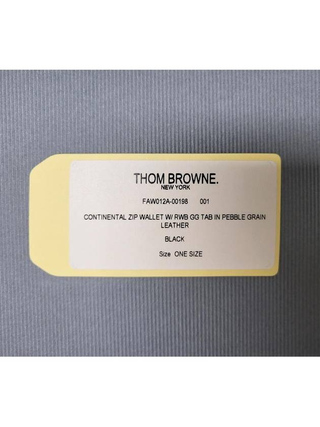 Grosgrain Tab Leather Continental Long Wallet Black - THOM BROWNE - BALAAN 8