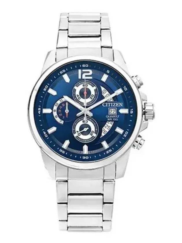 Men s metal watch 270651 - CITIZEN - BALAAN 1