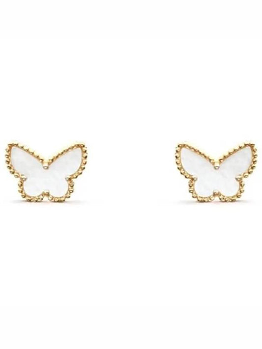 Sweet Alhambra Butterfly Earrings Gold White - VANCLEEFARPELS - BALAAN 2