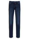 Men's Cotton Straight Jeans Navy - KITON - BALAAN 1